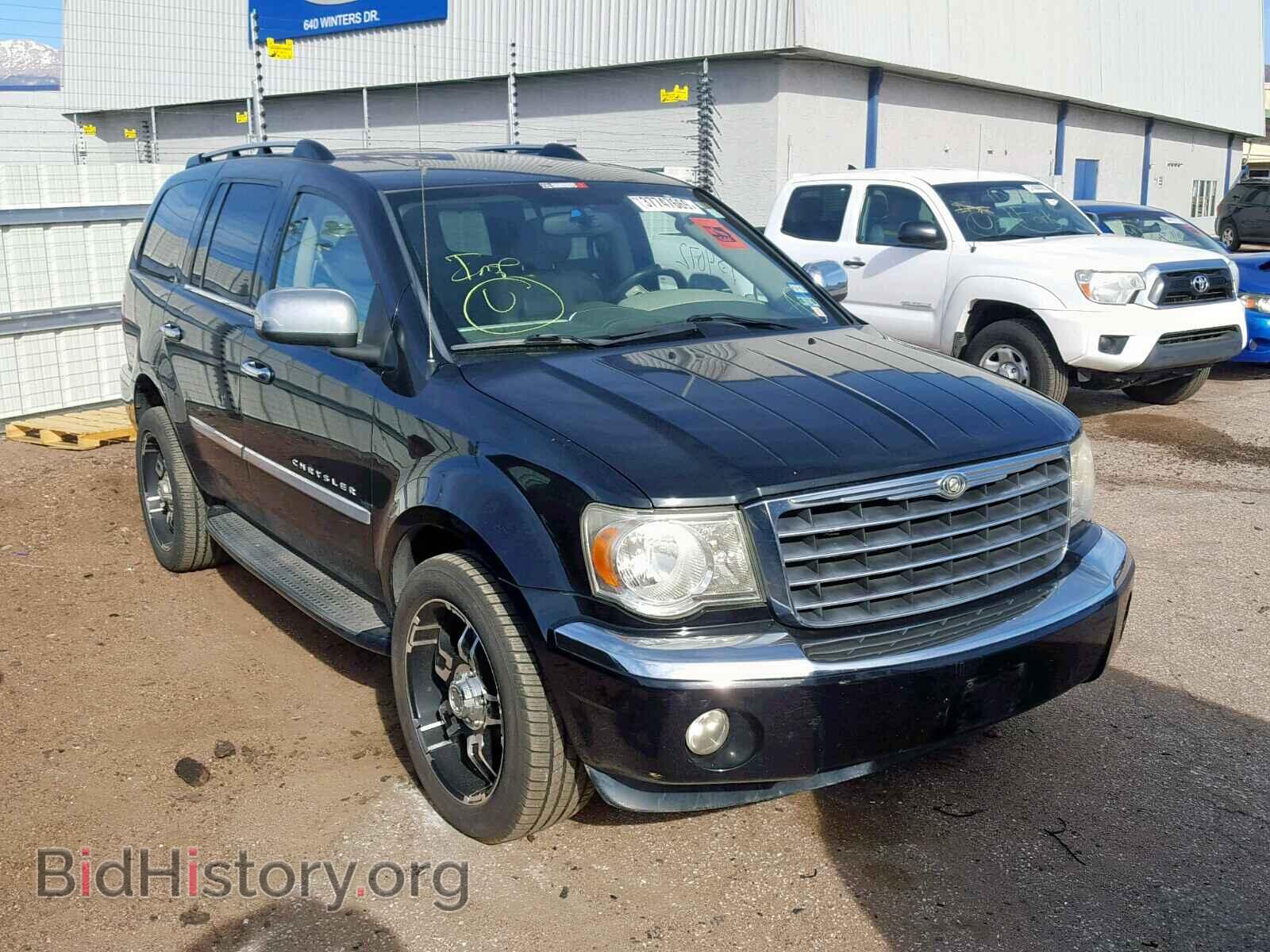 Photo 1A8HX58277F506880 - CHRYSLER ASPEN 2007
