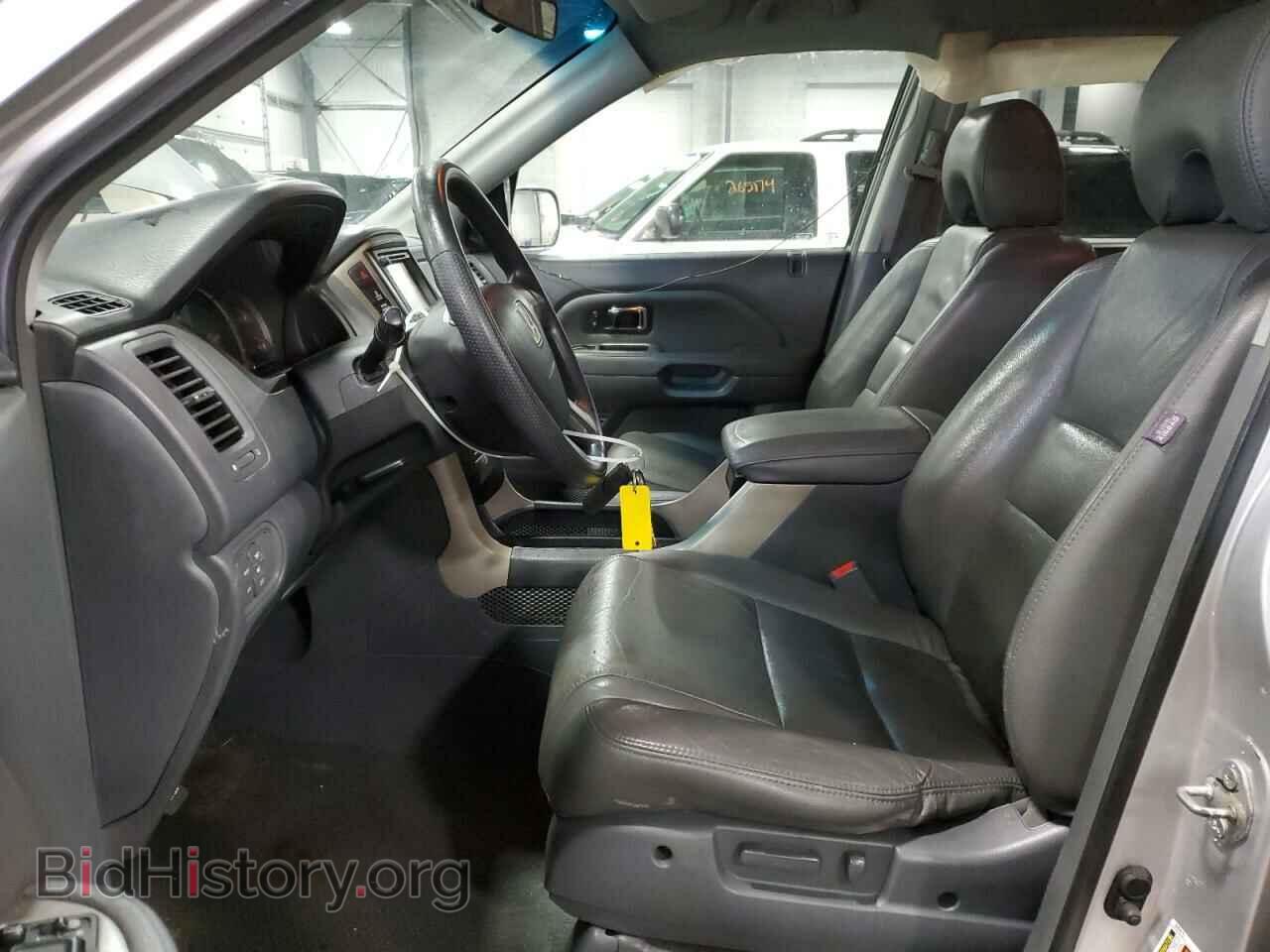2008 HONDA PILOT - VIN: 5FNYF18438B000280 - Photo 7