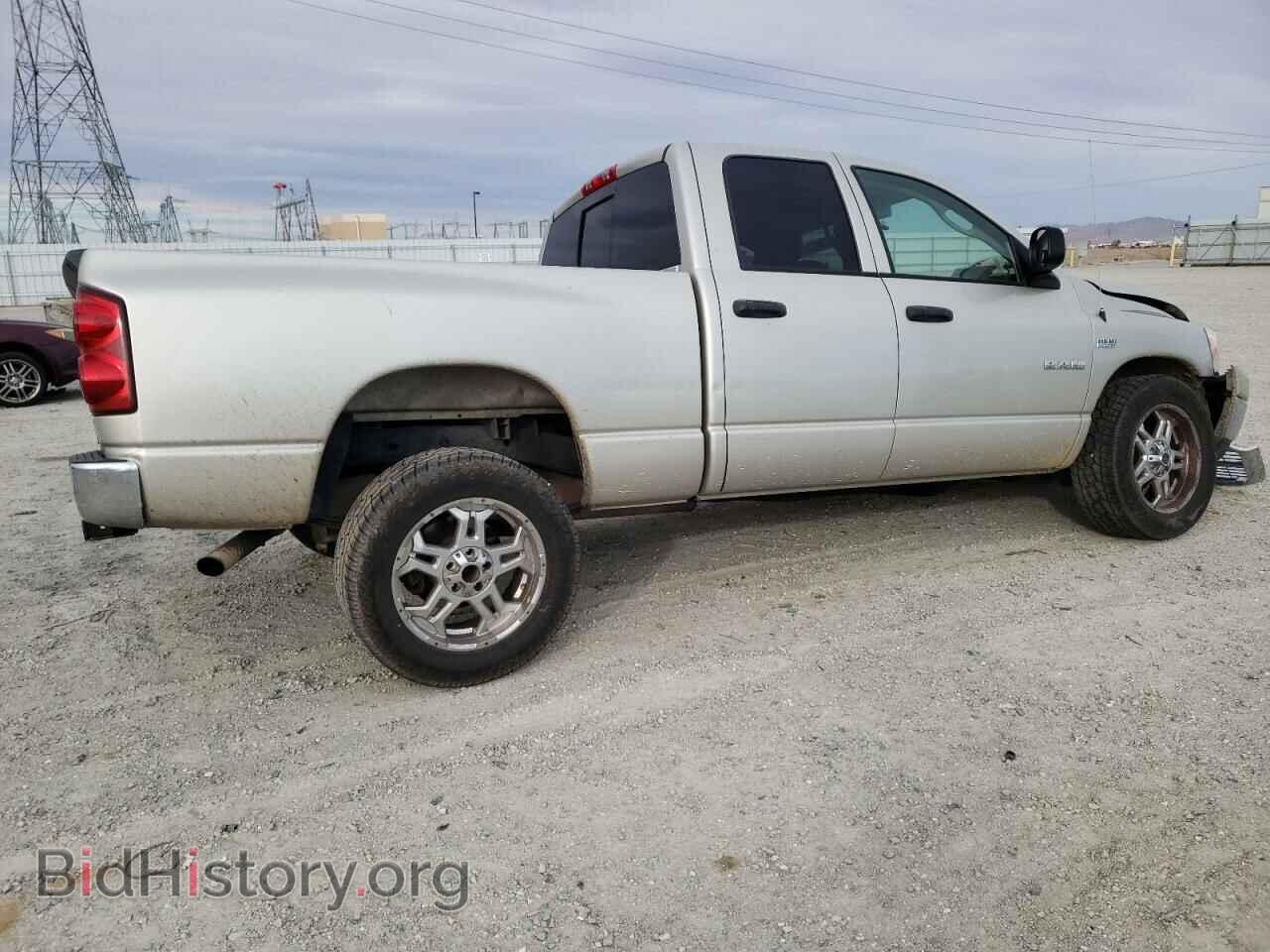 2008 DODGE RAM 1500 - VIN: 1D7HA182X8J241930 - Фото 3
