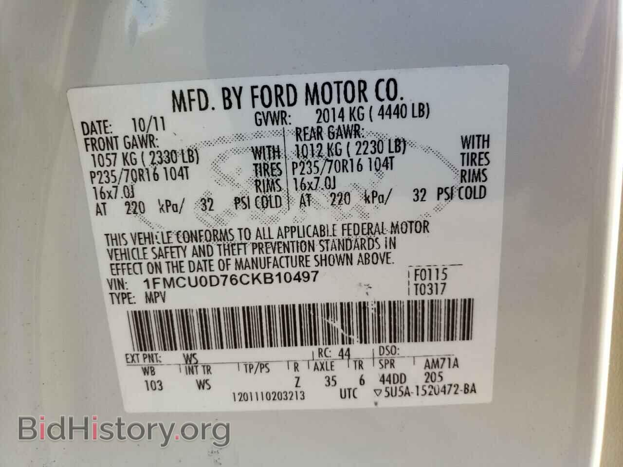 2012 FORD ESCAPE - VIN: 1FMCU0D76CKB10497 - Фото 13