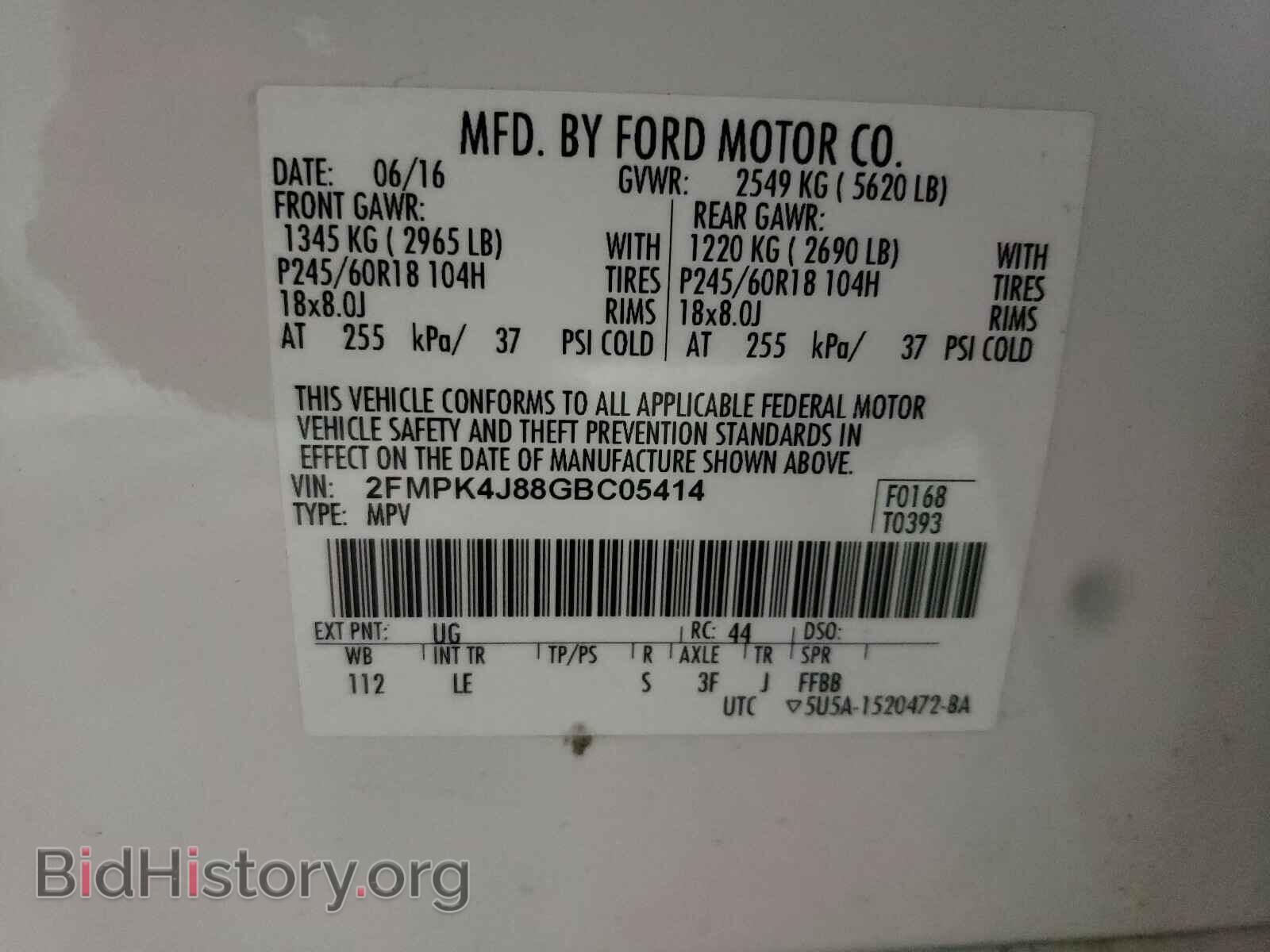 2016 FORD EDGE - VIN: 2FMPK4J88GBC05414 - Photo 10