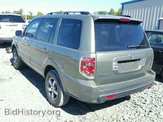 2007 HONDA PILOT - VIN: 5FNYF28557B022150 - Photo 3