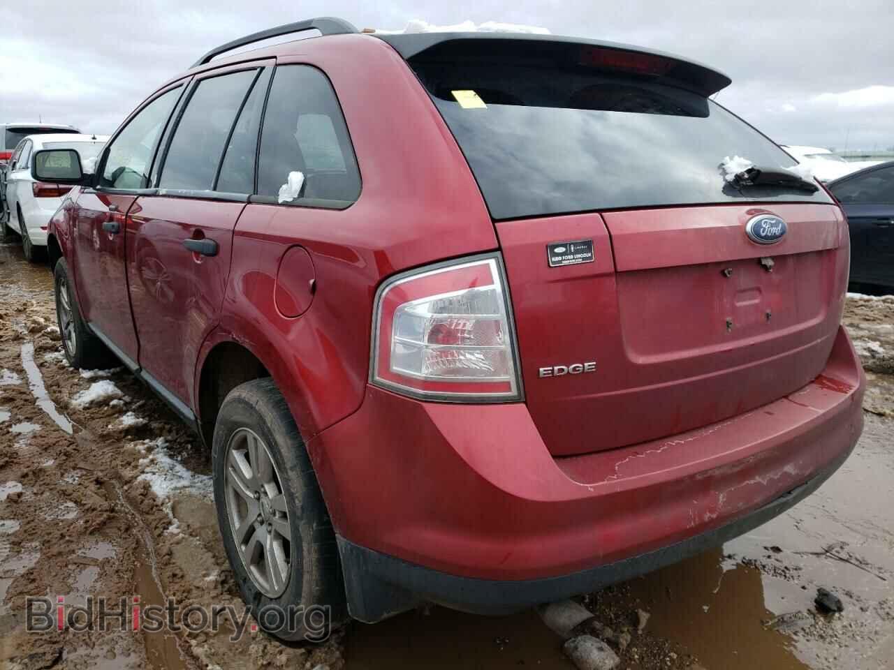 2007 FORD EDGE - VIN: 2FMDK36C57BB20542 - Photo 3