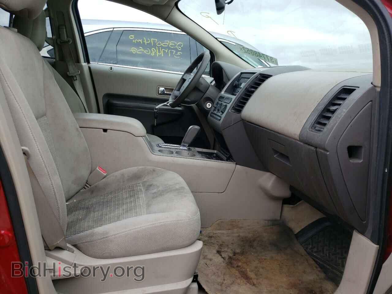 2007 FORD EDGE - VIN: 2FMDK36C57BB20542 - Photo 5