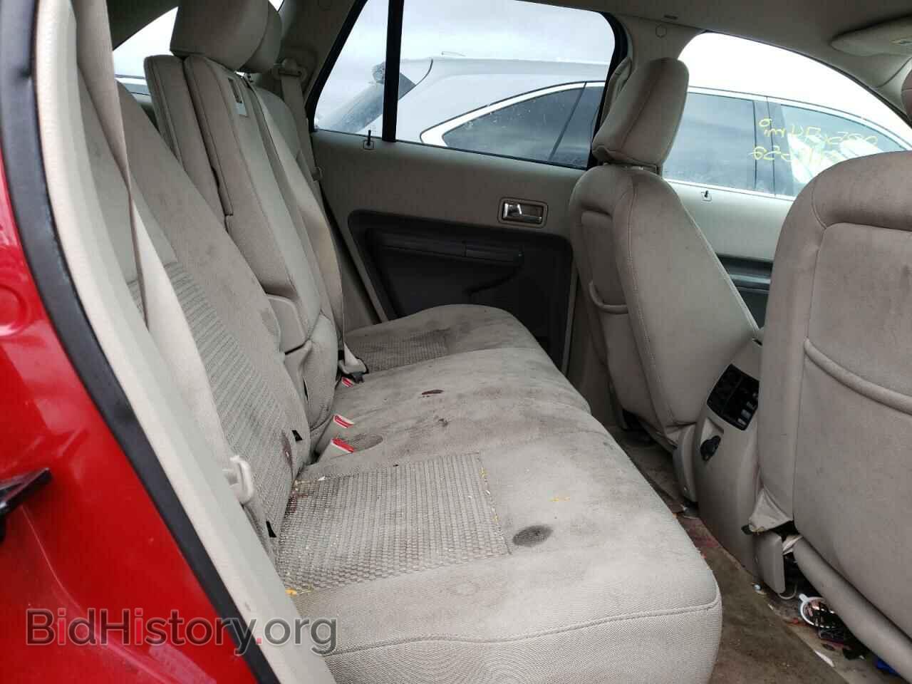 2007 FORD EDGE - VIN: 2FMDK36C57BB20542 - Photo 6