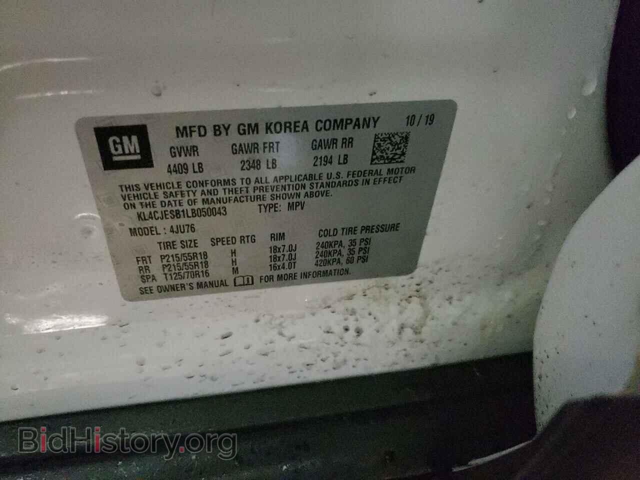 2020 BUICK ENCORE - VIN: KL4CJESB1LB050043 - Фото 10