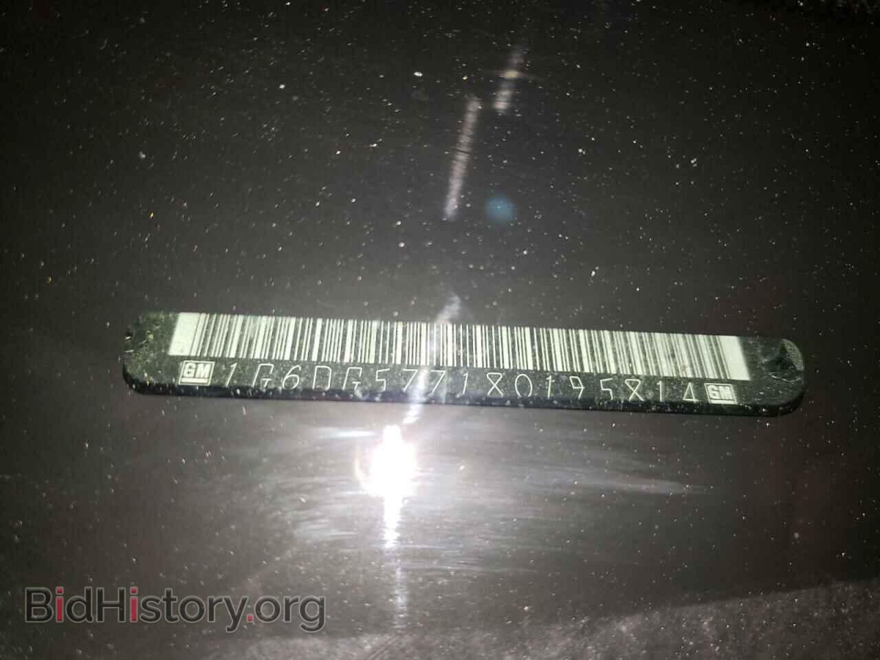 2008 CADILLAC CTS - VIN: 1G6DG577180195814 - Фото 10