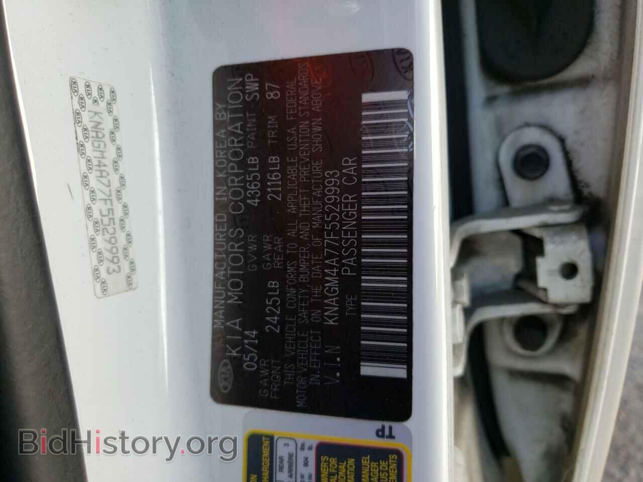2015 KIA OPTIMA - VIN: KNAGM4A77F5529993 - Фото 13