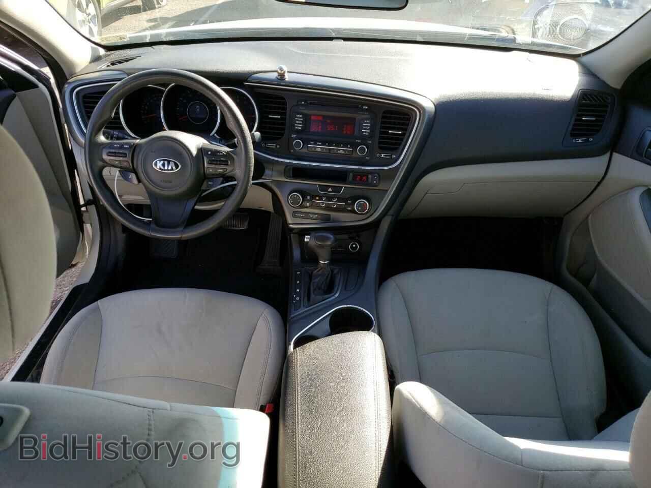 2015 KIA OPTIMA - VIN: KNAGM4A77F5529993 - Фото 8