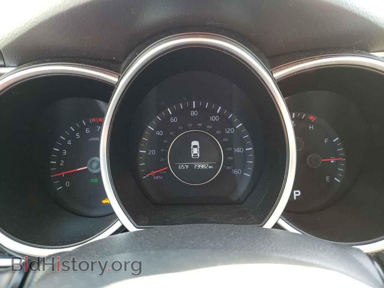 2015 KIA OPTIMA - VIN: KNAGM4A77F5529993 - Фото 9