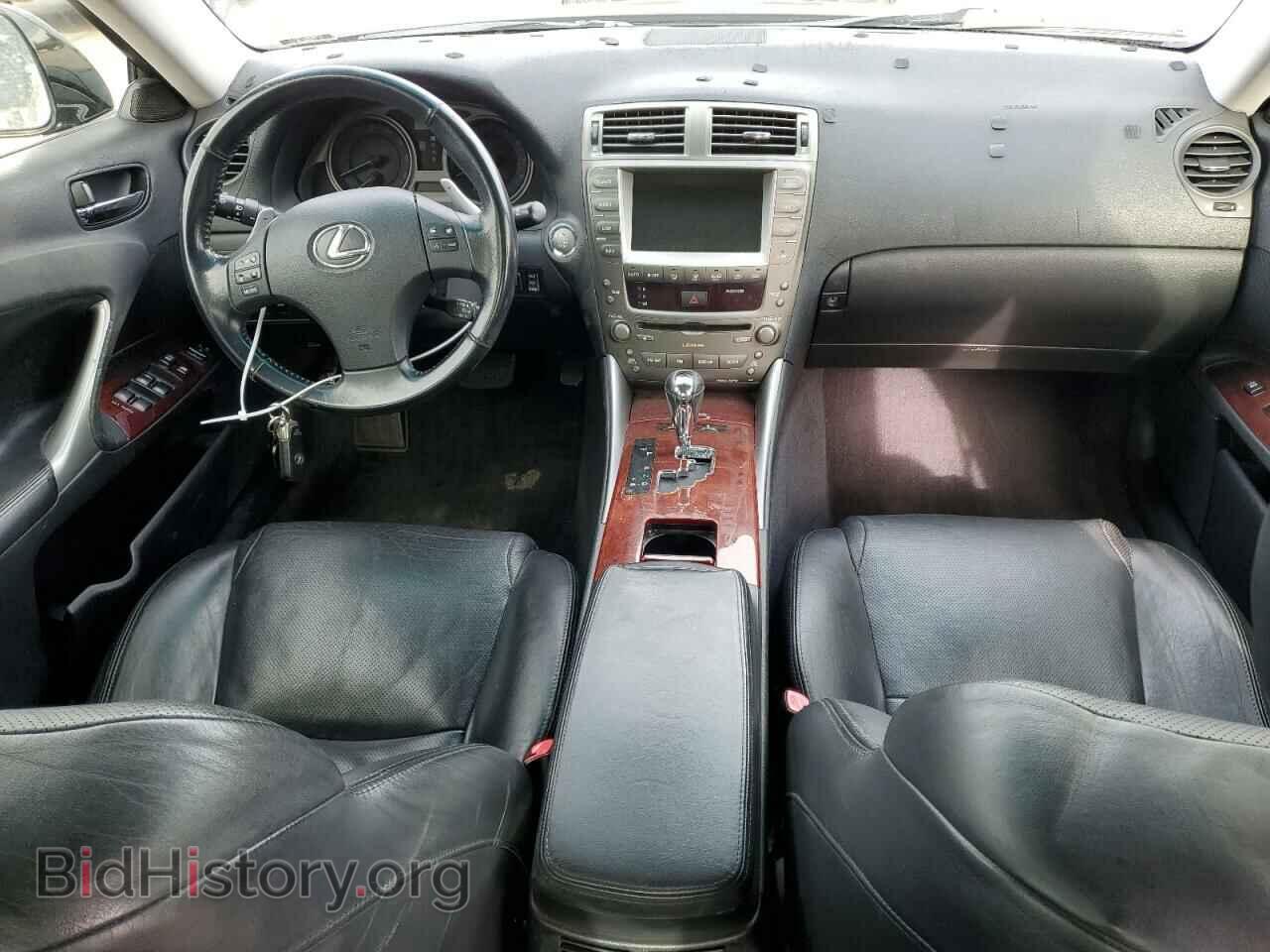 2007 LEXUS IS - VIN: JTHBK262675035953 - Фото 8