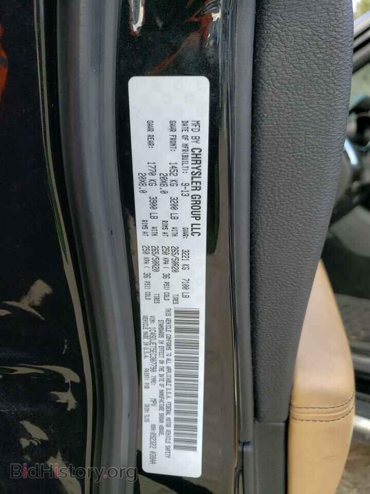 2014 DODGE DURANGO - VIN: 1C4SDJET5EC307790 - Фото 12