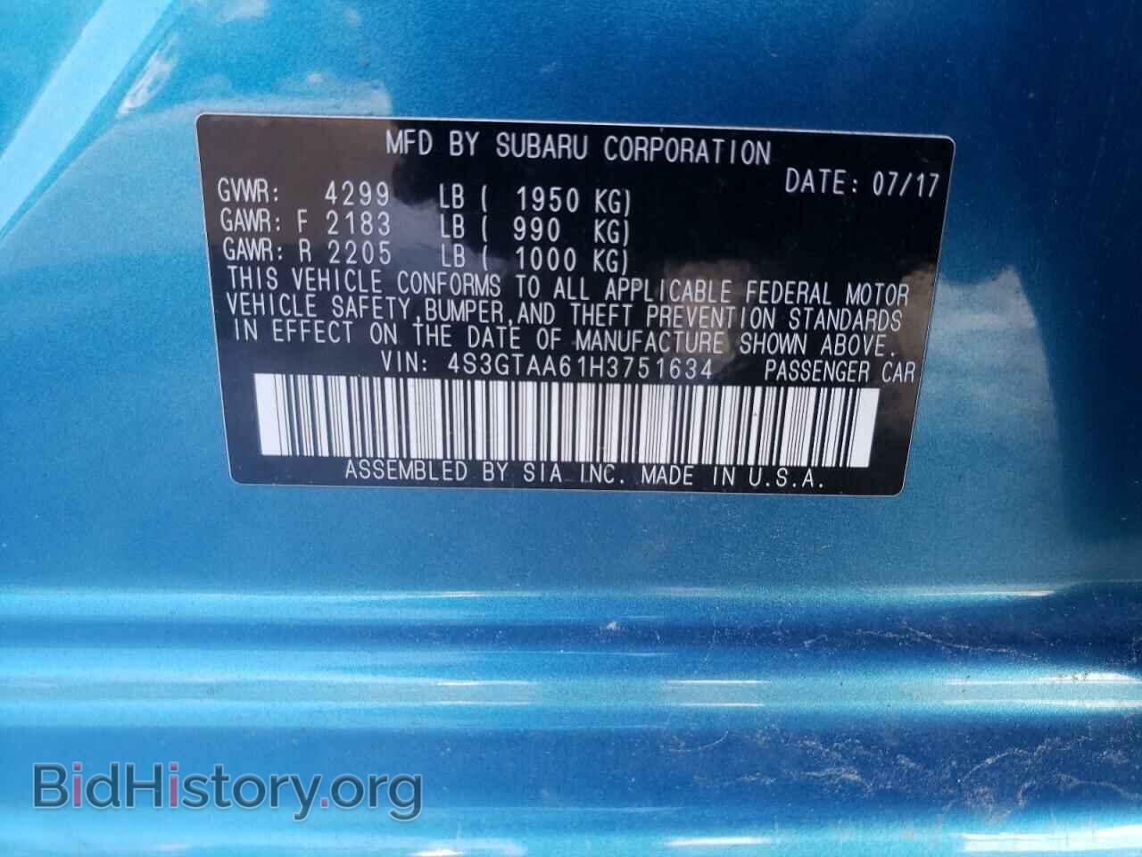 2017 SUBARU IMPREZA - VIN: 4S3GTAA61H3751634 - Фото 10