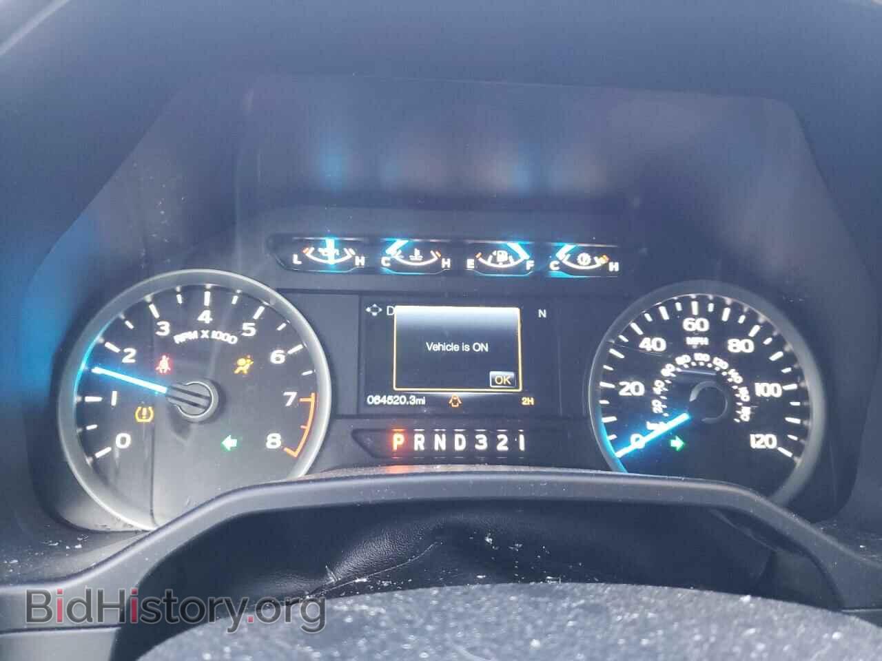 2017 FORD F-150 - VIN: 1FTEX1E84HFB03680 - Фото 9