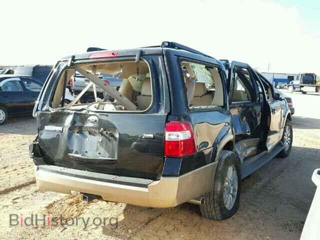 2014 FORD EXPEDITION - VIN: 1FMJK1H58EEF32901 - Фото 4