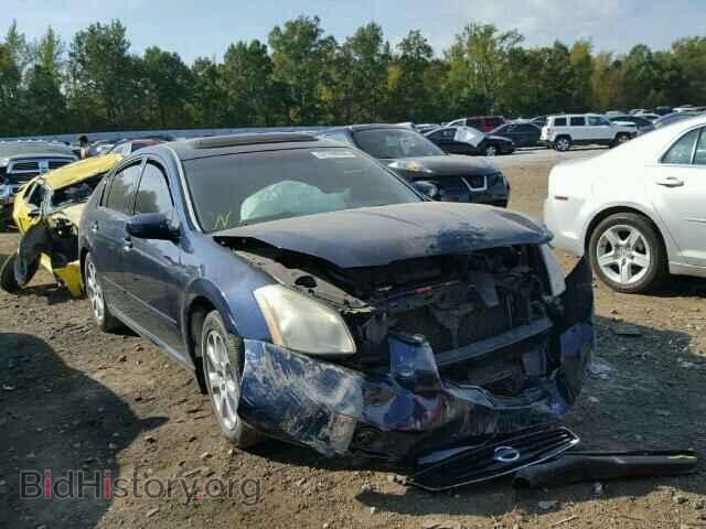 Photo 1N4BA41E28C814450 - NISSAN MAXIMA 2008