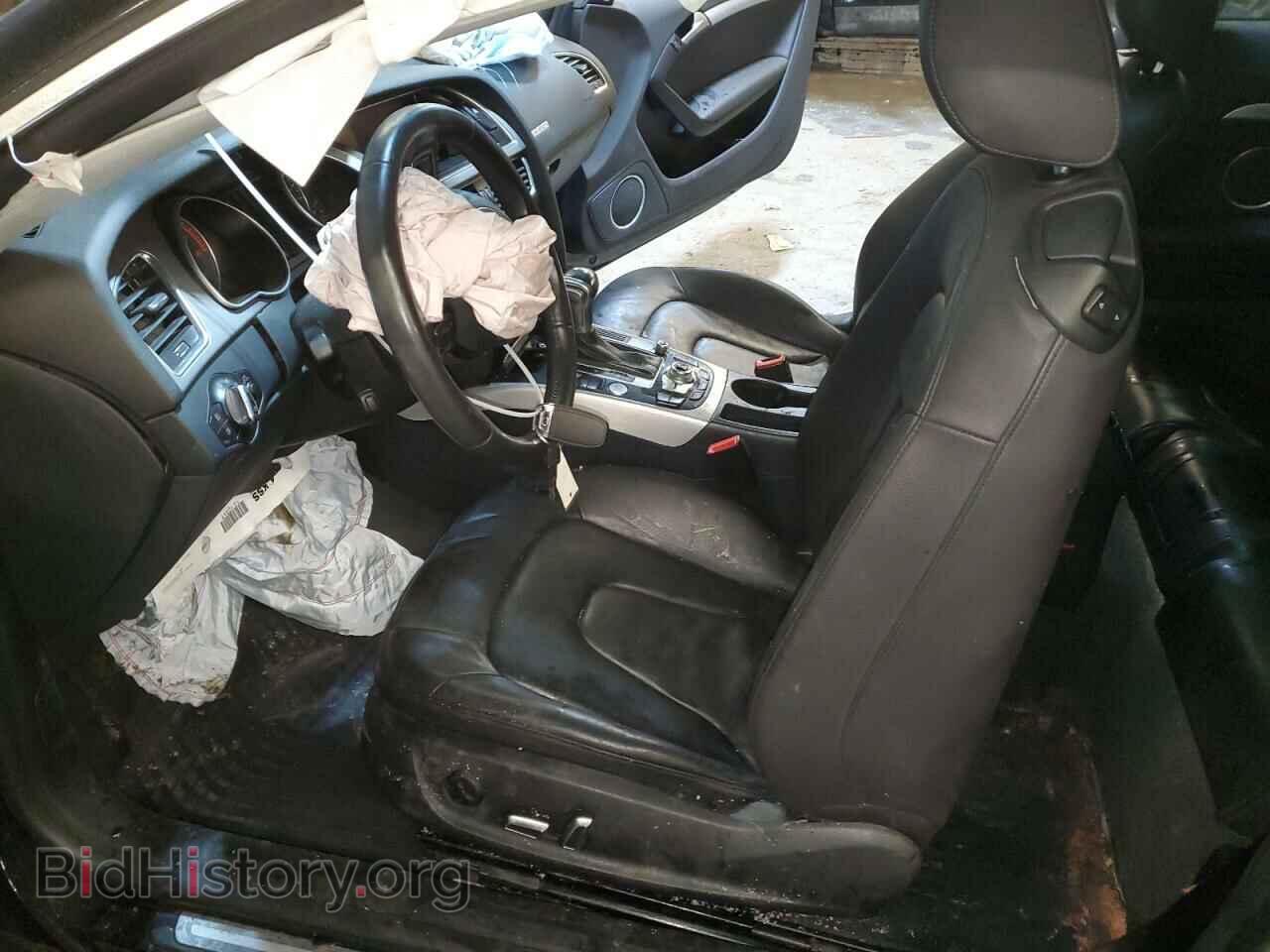 2014 AUDI A5 - VIN: WAULFAFR6EA070351 - Фото 7