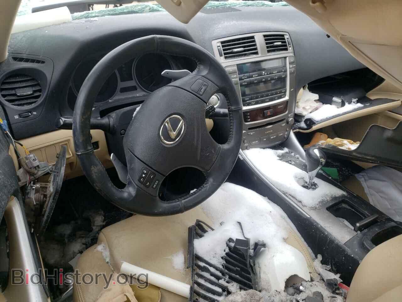 2008 LEXUS IS - VIN: JTHCK262685019399 - Фото 8