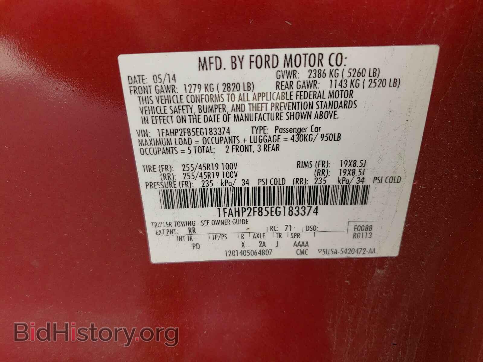 2014 FORD TAURUS - VIN: 1FAHP2F85EG183374 - Photo 10
