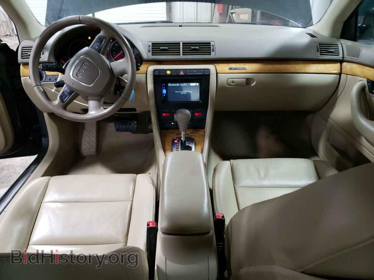 2008 AUDI A4 - VIN: WAUDF78E68A115973 - Фото 8