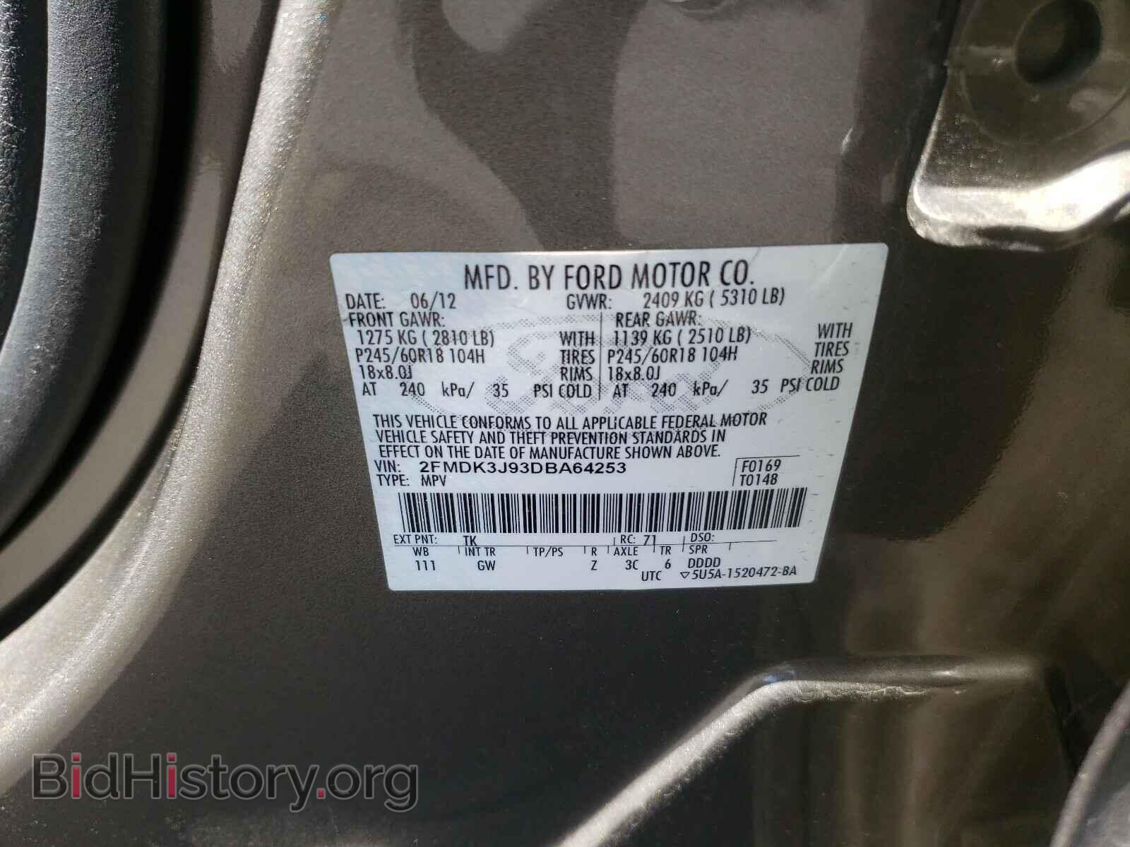 2013 FORD EDGE - VIN: 2FMDK3J93DBA64253 - Photo 10