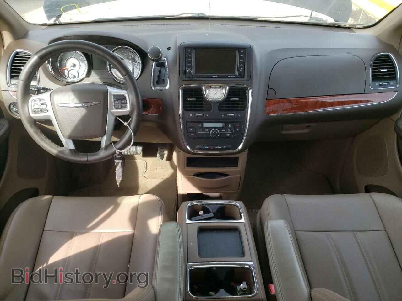 2015 CHRYSLER MINIVAN - VIN: 2C4RC1BG9FR520534 - Фото 8