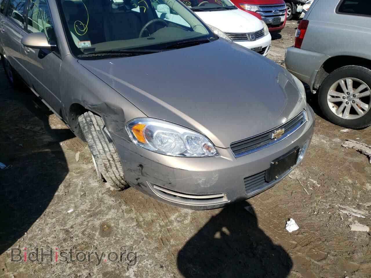 2007 CHEVROLET IMPALA - VIN: 2G1WT58K779172989 - Photo 9