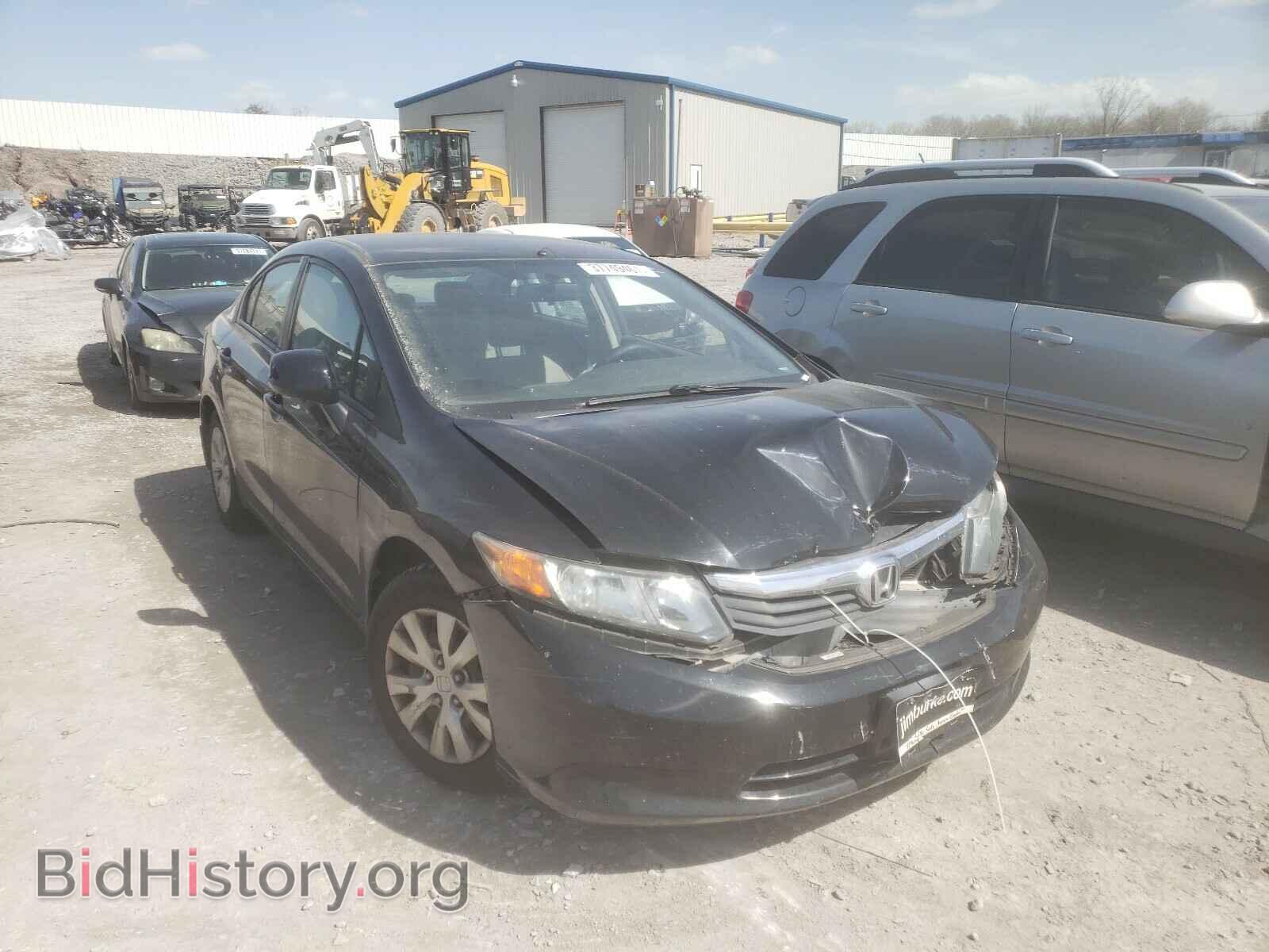 Фотография 19XFB2F57CE109683 - HONDA CIVIC 2012