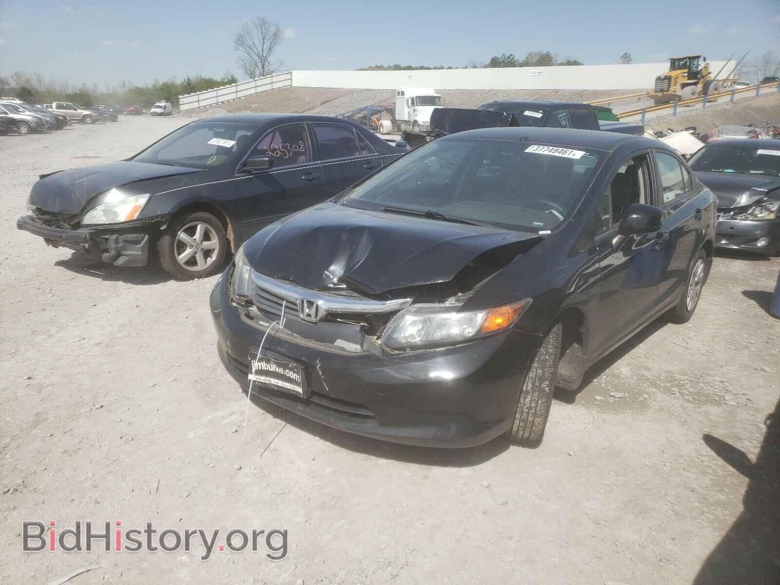 2012 HONDA CIVIC - VIN: 19XFB2F57CE109683 - Фото 2