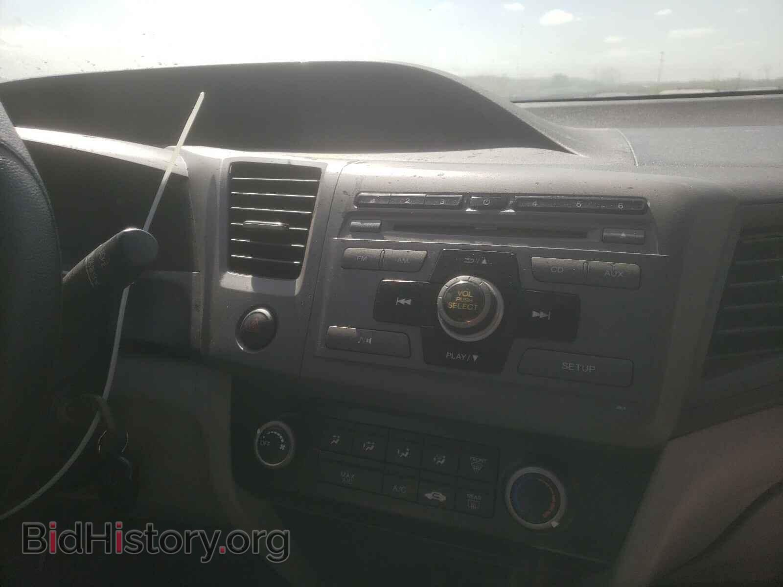 2012 HONDA CIVIC - VIN: 19XFB2F57CE109683 - Фото 9