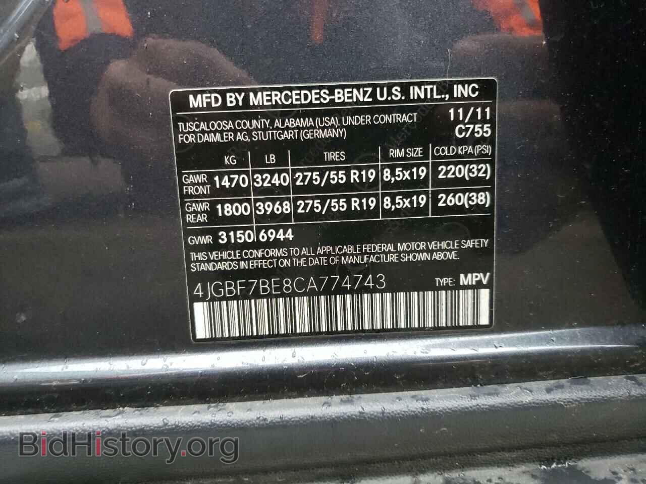 2012 MERCEDES-BENZ GL-CLASS - VIN: 4JGBF7BE8CA774743 - Фото 10