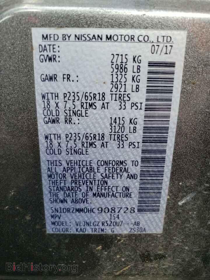 2017 NISSAN PATHFINDER - VIN: 5N1DR2MM0HC908728 - Фото 10
