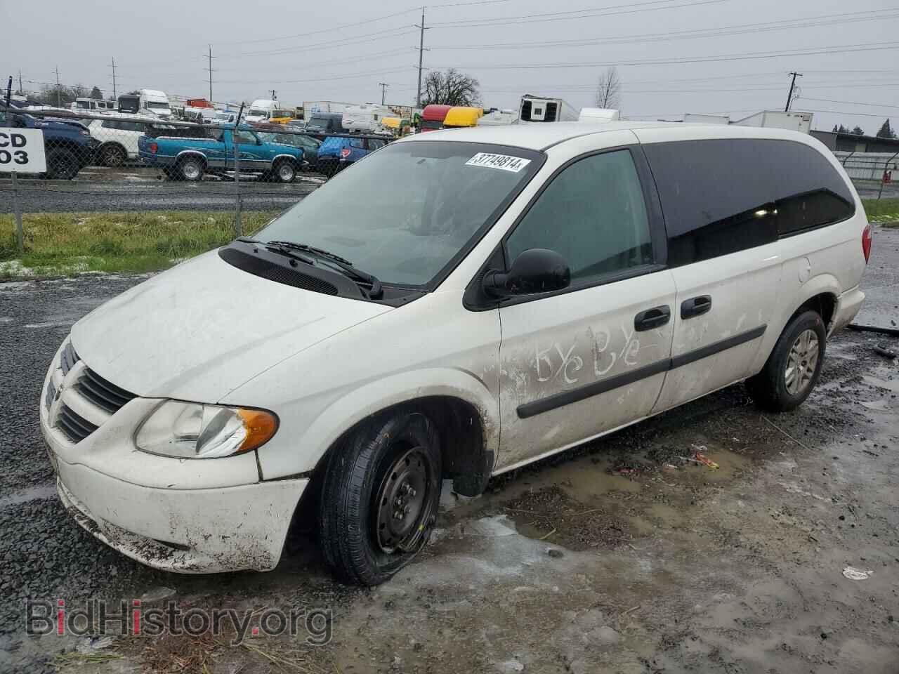 Фотография 1D8GP24E76B731275 - DODGE CARAVAN 2006