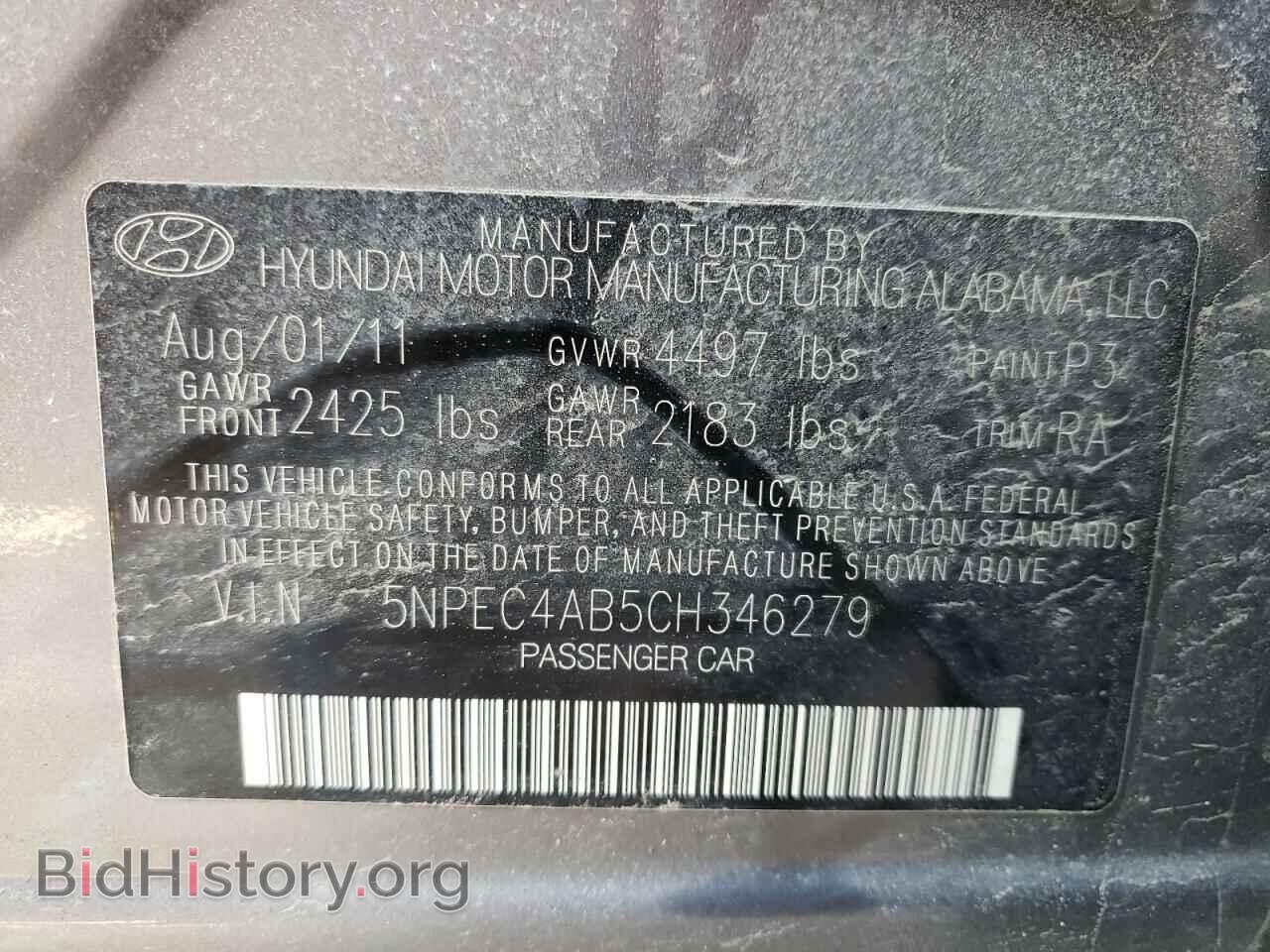 2012 HYUNDAI SONATA - VIN: 5NPEC4AB5CH346279 - Фото 10