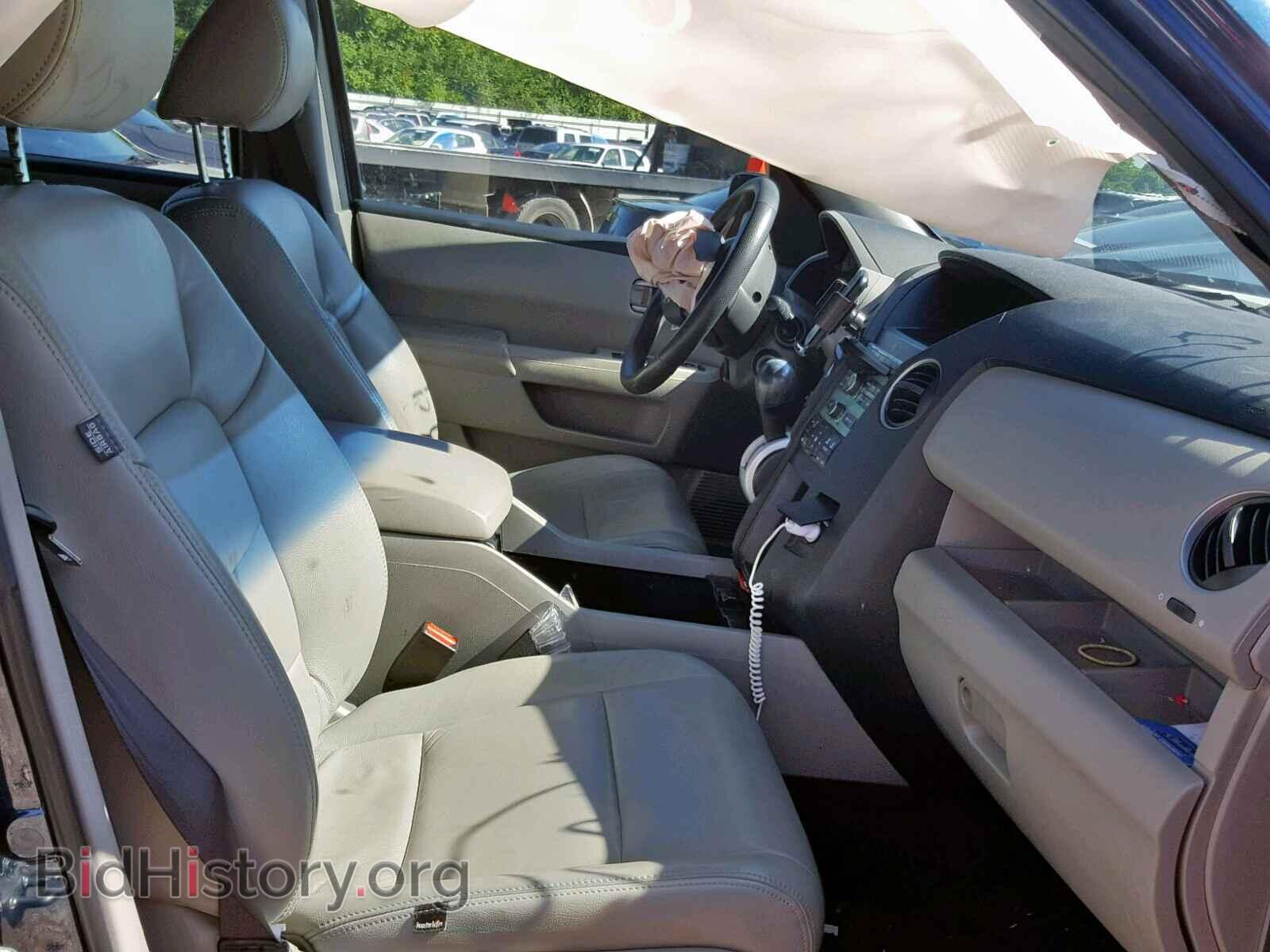 2011 HONDA PILOT EX - VIN: 5FNYF3H42BB021933 - Фото 5