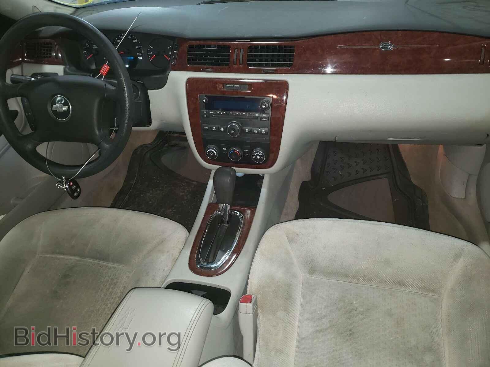 2008 CHEVROLET IMPALA - VIN: 2G1WB55K589134864 - Фото 9