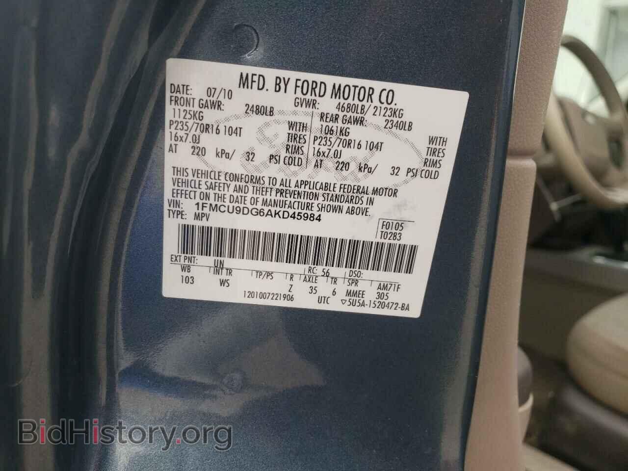 2010 FORD ESCAPE - VIN: 1FMCU9DG6AKD45984 - Фото 10