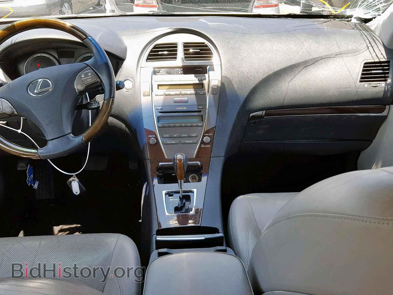 2010 LEXUS ES350 - VIN: JTHBK1EG4A2380186 - Фото 9