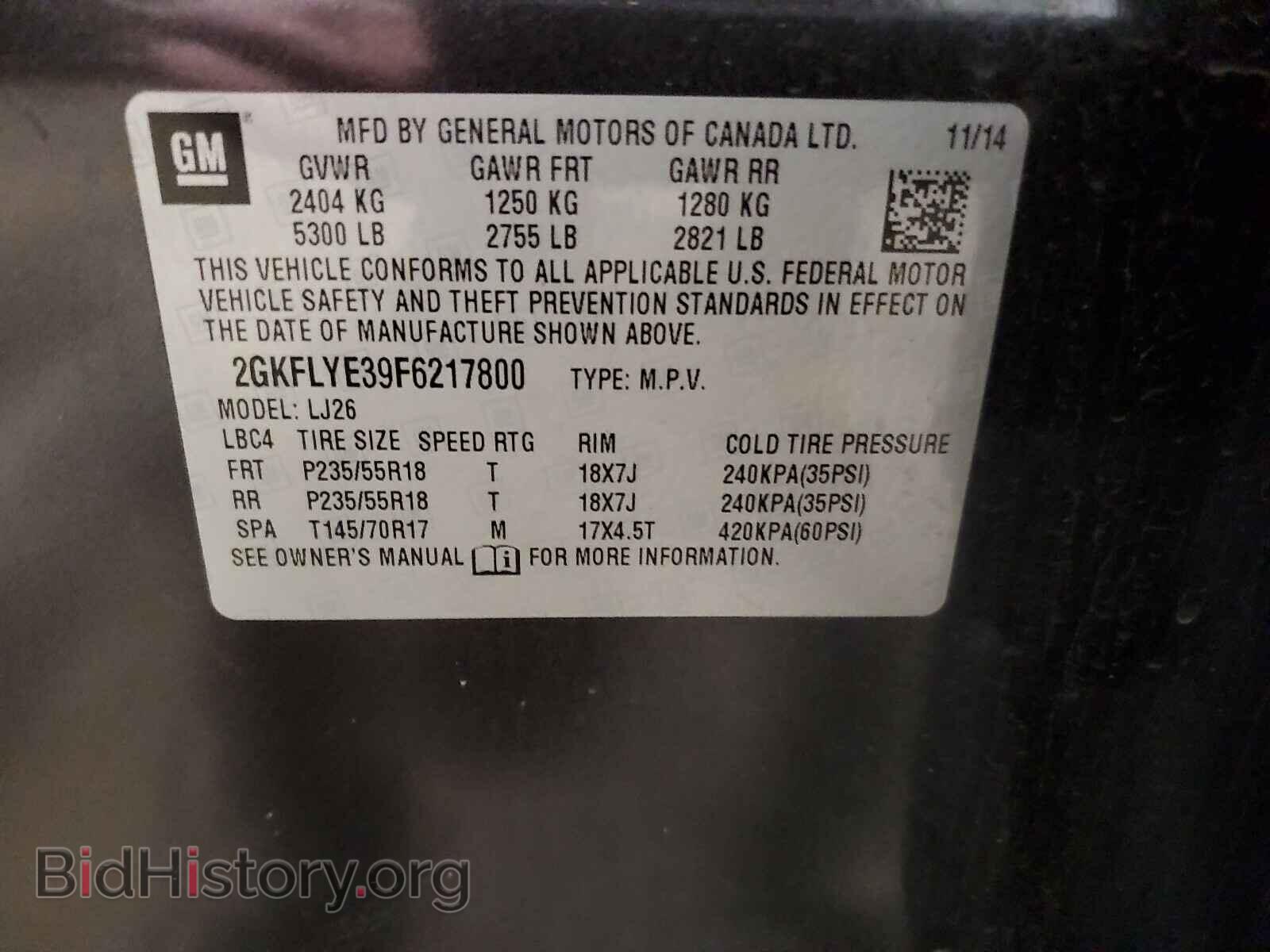 2015 GMC TERRAIN - VIN: 2GKFLYE39F6217800 - Photo 10
