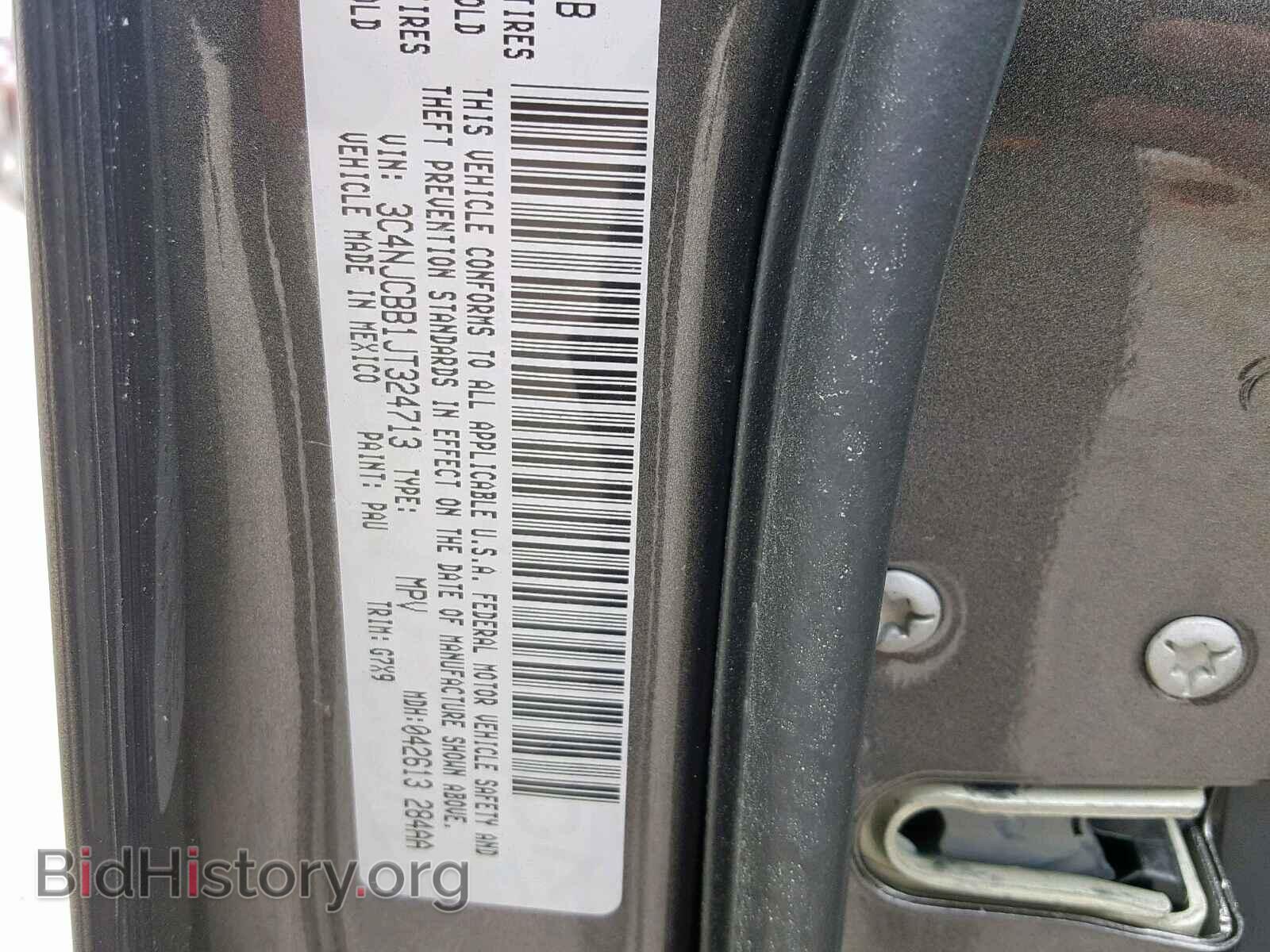 2018 JEEP COMPASS LA - VIN: 3C4NJCBB1JT324713 - Фото 10