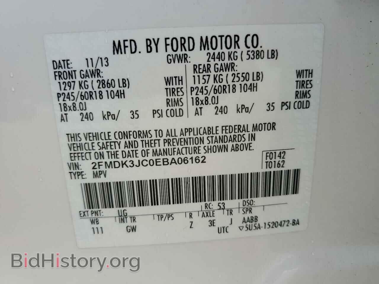 2014 FORD EDGE - VIN: 2FMDK3JC0EBA06162 - Фото 14