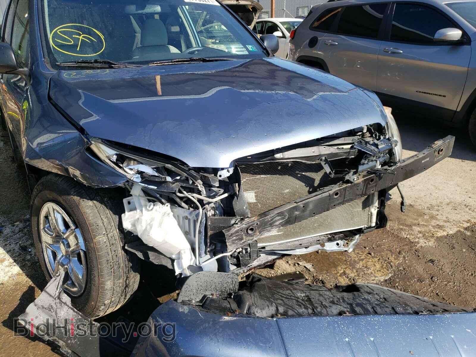 2012 TOYOTA RAV4 - VIN: JTMJF4DV3C5054738 - Фото 9
