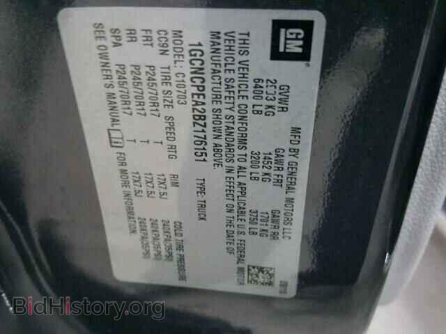 2011 CHEVROLET SILVERADO - VIN: 1GCNCPEA2BZ176151 - Фото 10
