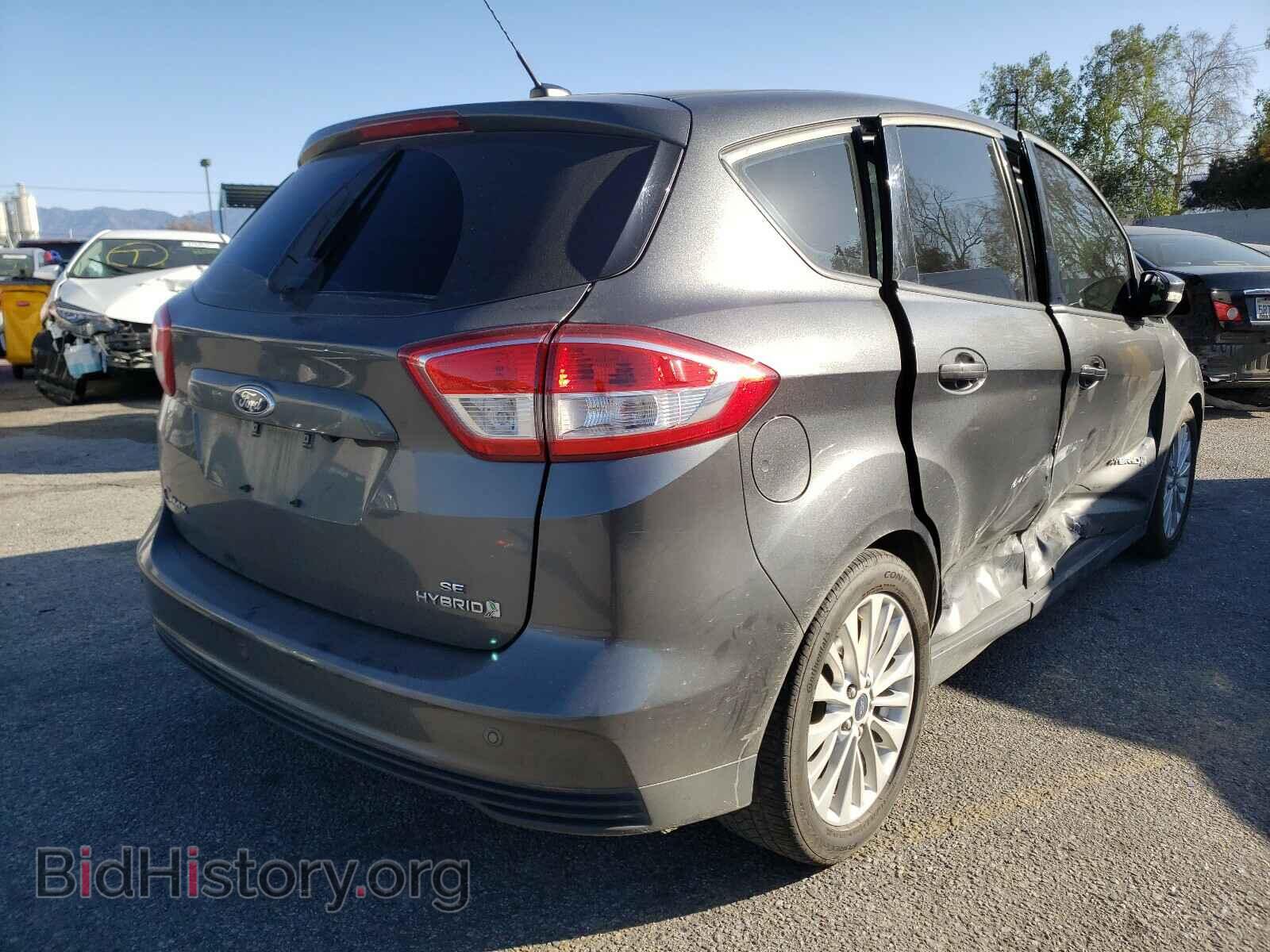 2017 FORD CMAX - VIN: 1FADP5AU7HL119014 - Фото 4