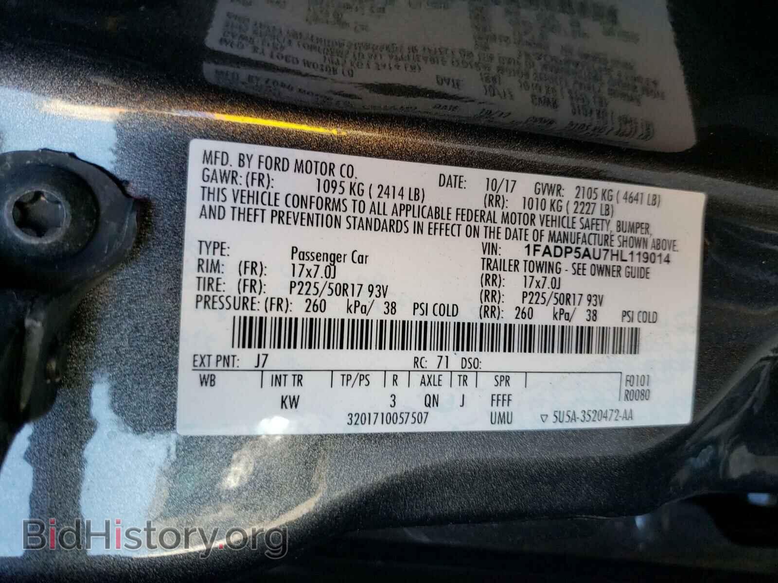 2017 FORD CMAX - VIN: 1FADP5AU7HL119014 - Фото 10