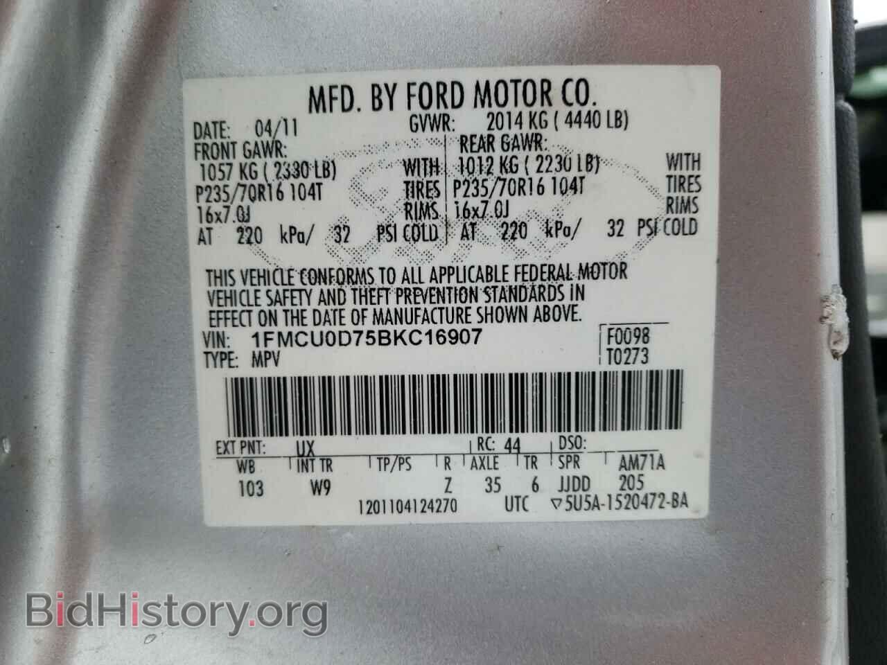 2011 FORD ESCAPE - VIN: 1FMCU0D75BKC16907 - Фото 13