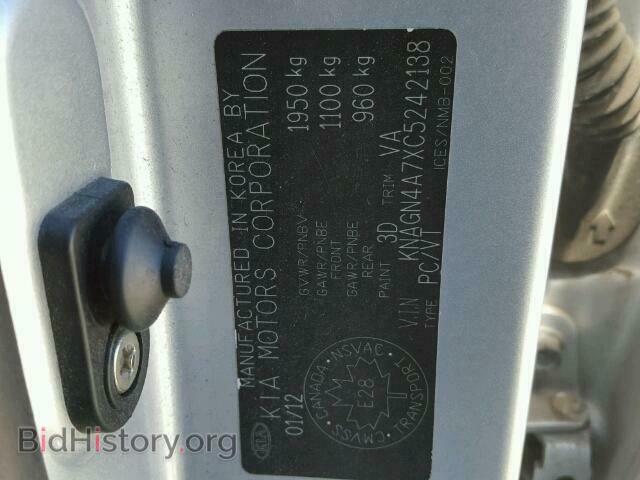 2012 KIA OPTIMA - VIN: KNAGN4A7XC5242138 - Фото 10
