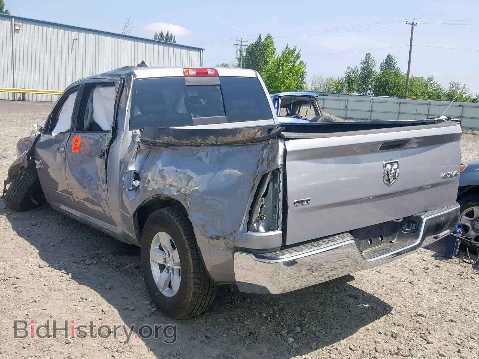 2019 RAM 1500 CLASS - VIN: 1C6RR7LT1KS605462 - Фото 3