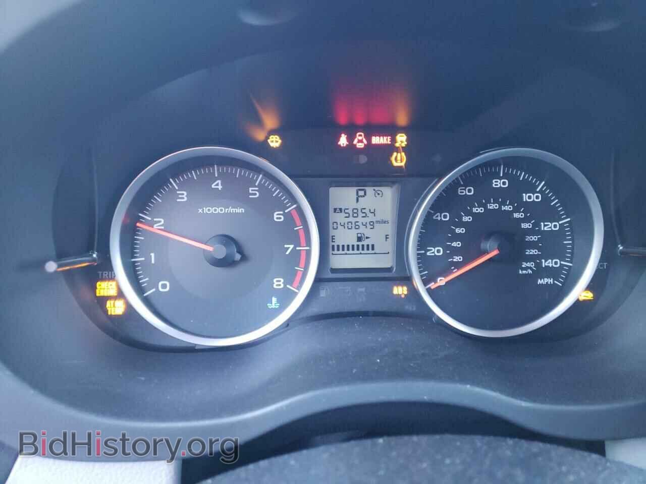 2016 SUBARU FORESTER - VIN: JF2SJABC9GH497016 - Фото 9