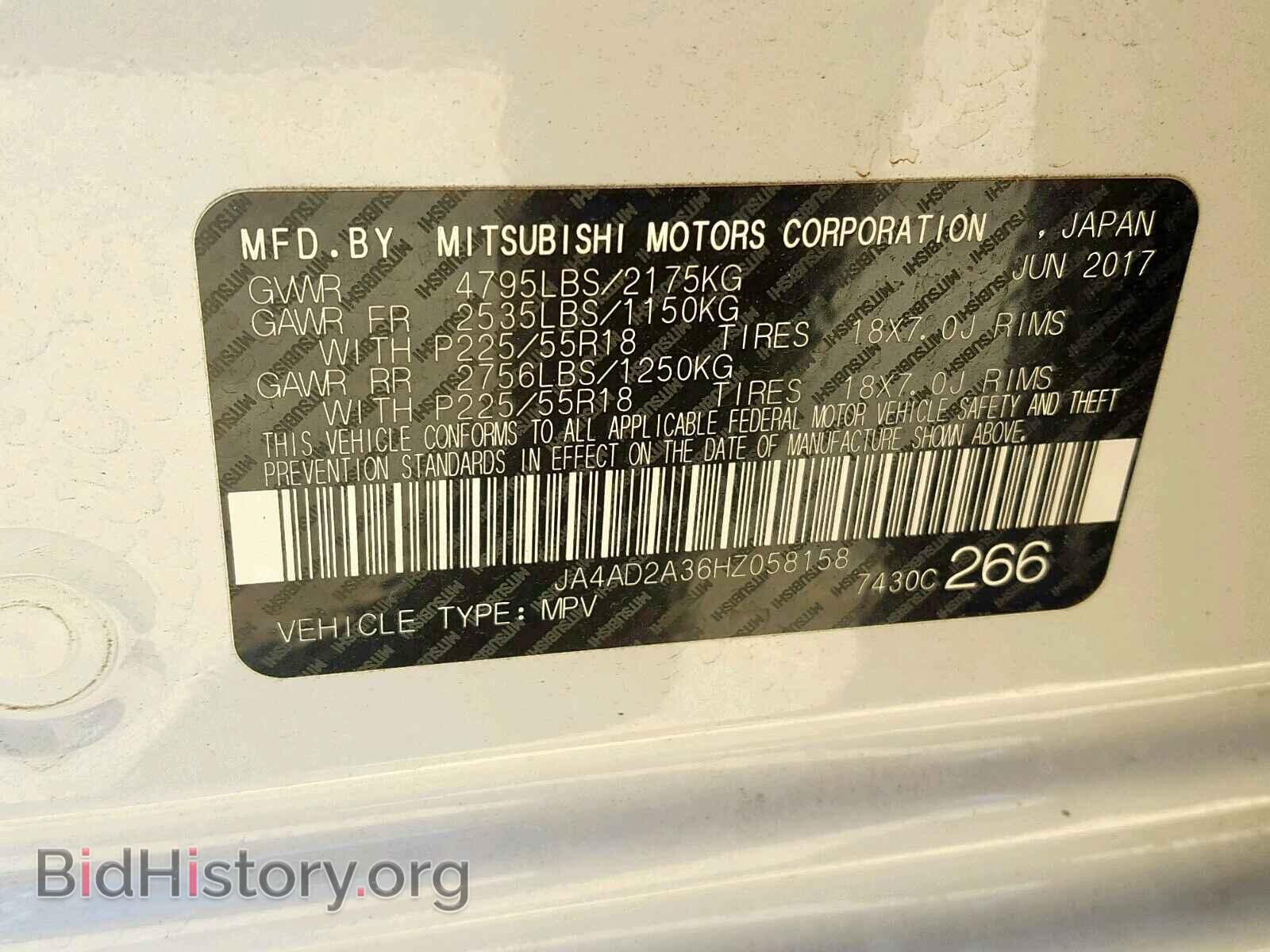2017 MITSUBISHI OUTLANDER - VIN: JA4AD2A36HZ058158 - Фото 10